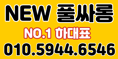 배너.gif