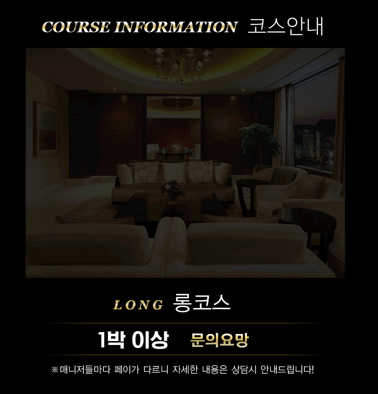KakaoTalk_20220822_192530780_03.gif
