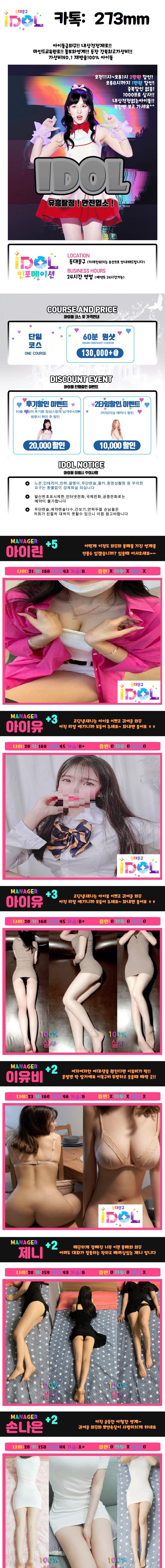 메인.jpg