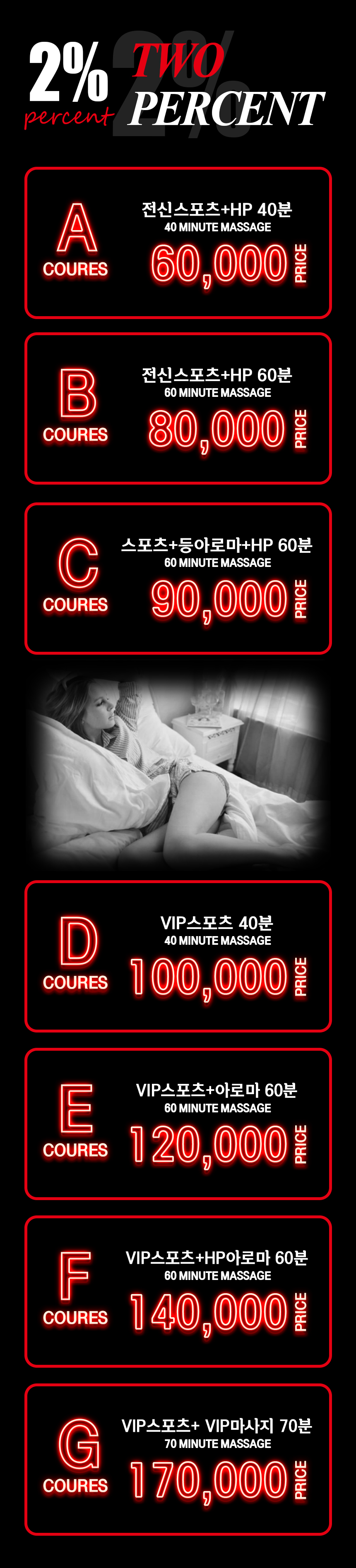 2메뉴.jpg