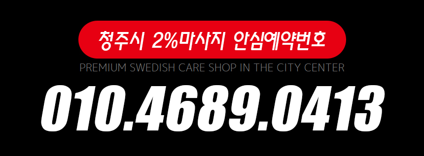 0전화번호.jpg