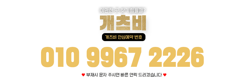 번호.gif