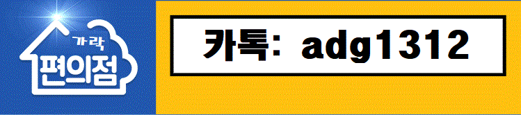 2890149569_zWkQSJxD_b6b18609ed2c0f93ffbde1c5c55e0c46308865c6 - 복사본 (2).gif