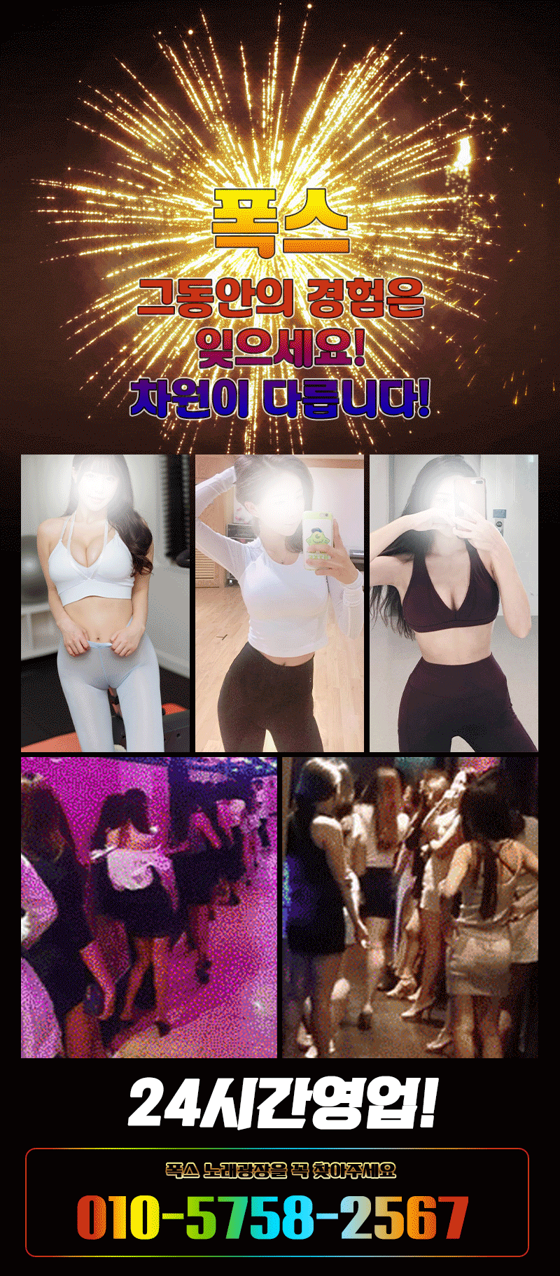 KakaoTalk_20221213_152328127_03.gif