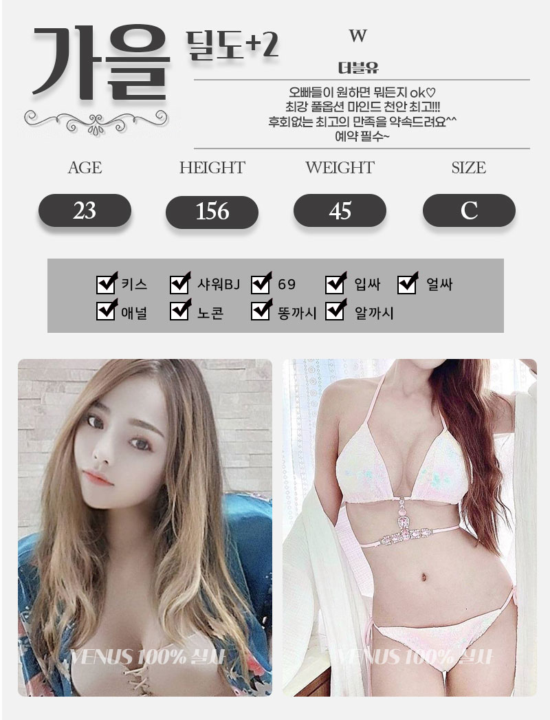 가을.jpg