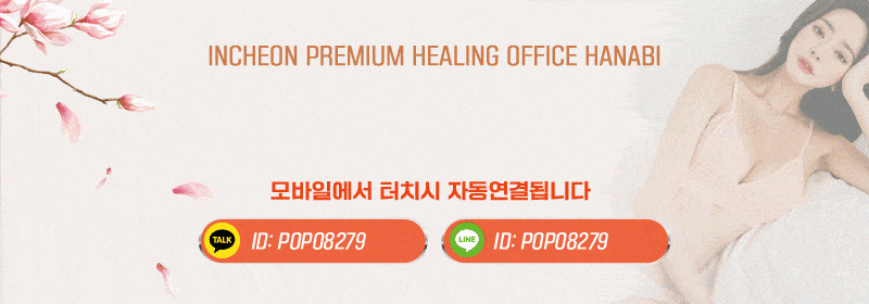 02_tel-min.gif