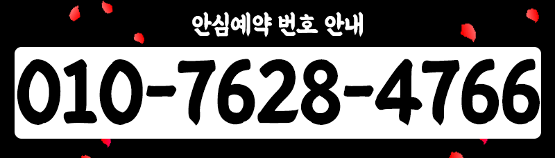 번호.gif